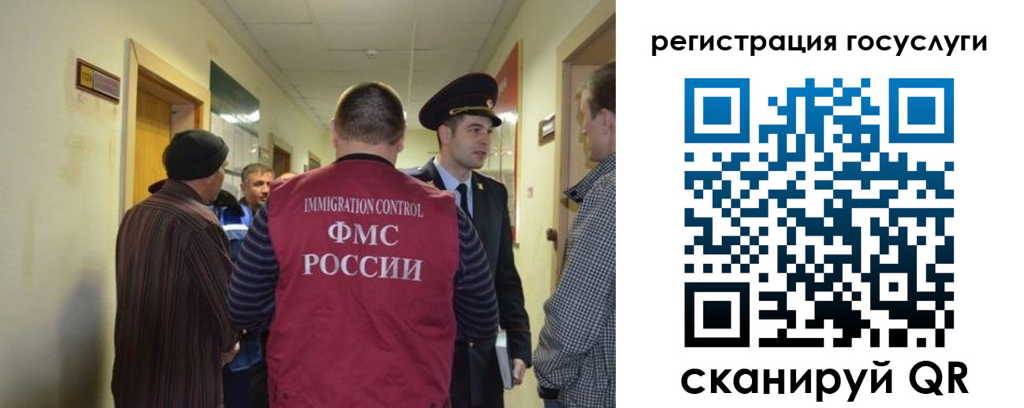 найти адрес прописки в Переславль-Залесском